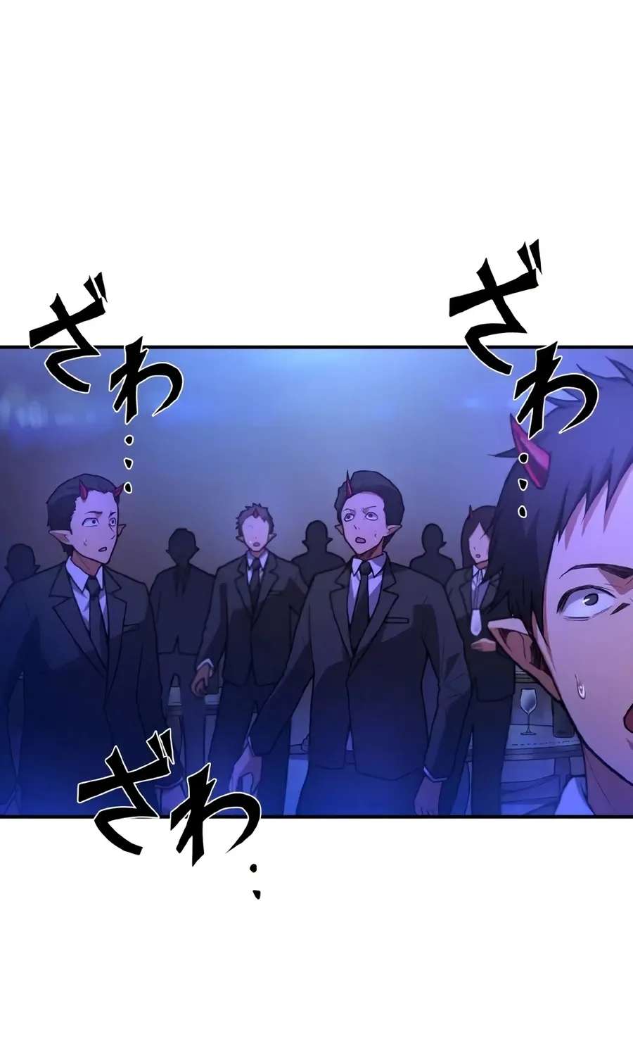 The Man Who Vowed Revenge on His Demon Wife Chapter 3 - page 101