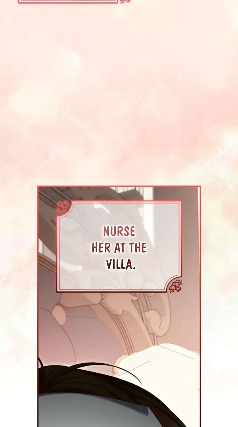 Get Out of My Romance Fantasy Chapter 18 - page 3