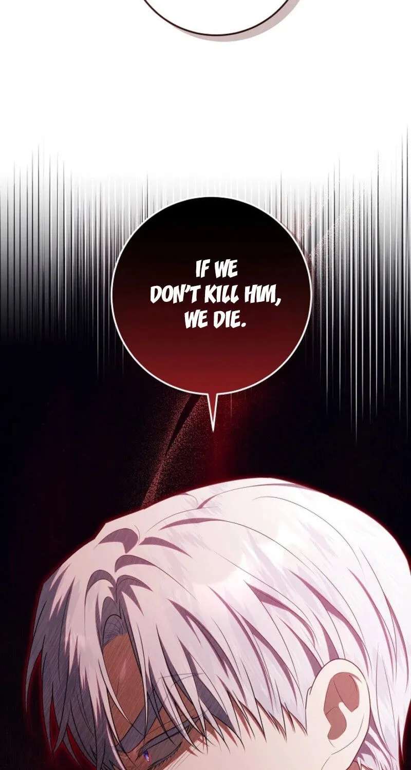 My Daddy Hid His Power Chapter 84 - page 94