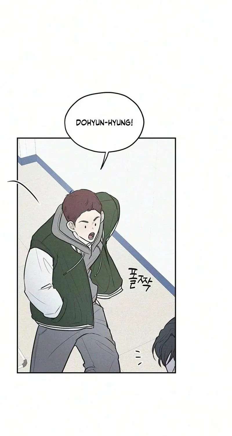 28, Youth! Chapter 4 - page 6