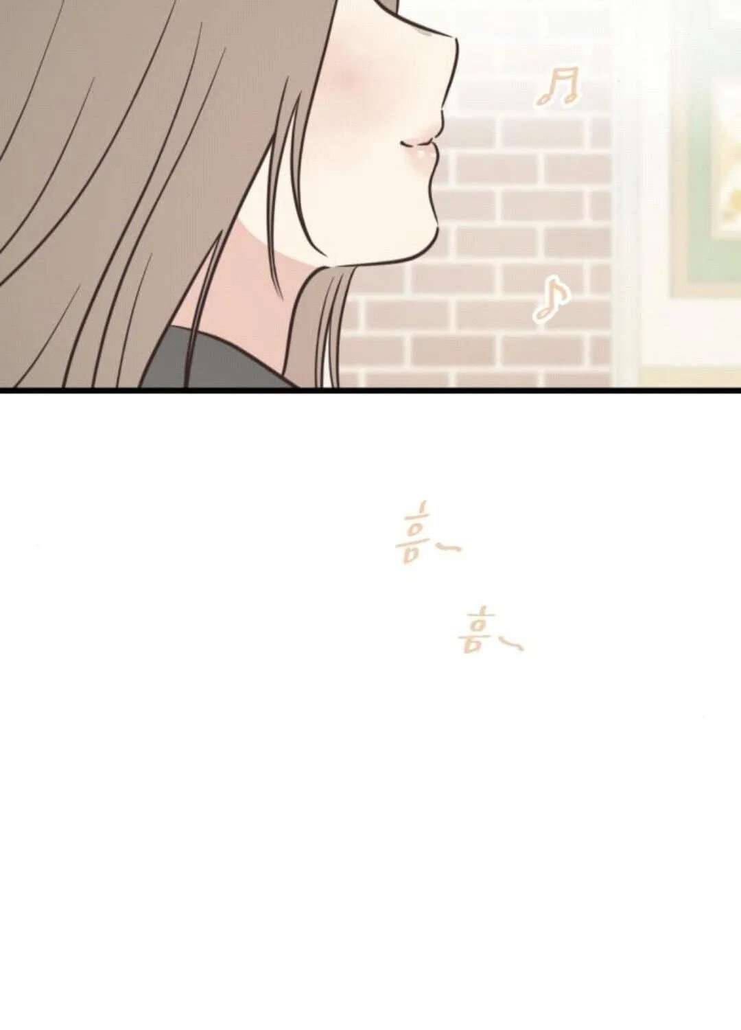 Lemonade (SHIOYA Teruko) Chapter 28 - page 76