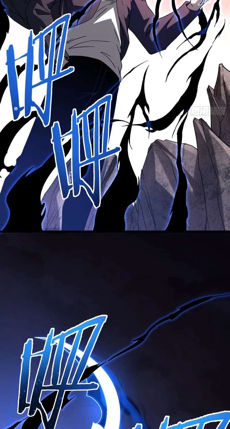 Underworld Monarch: I Am the Abyss Chapter 3 - page 89