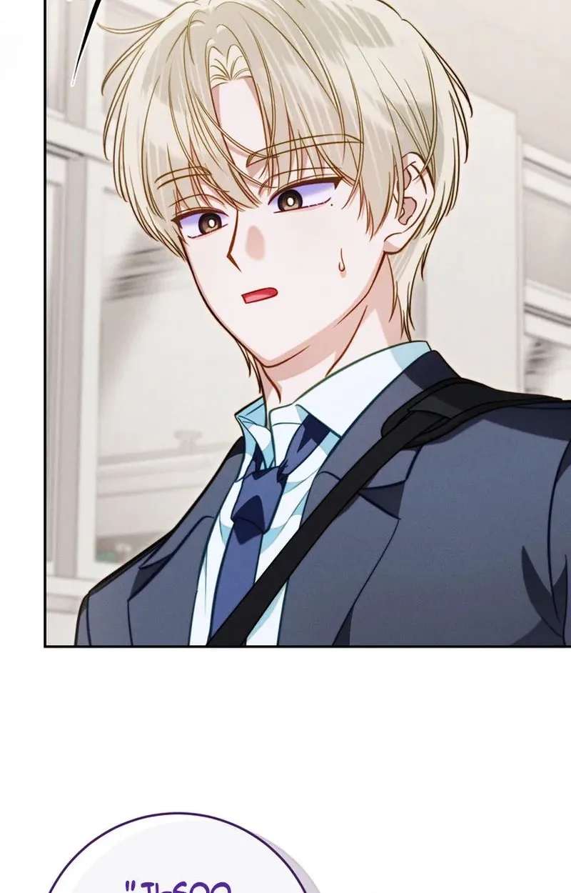 The Top 1 Student Hides Her Regression Chapter 17 - page 28