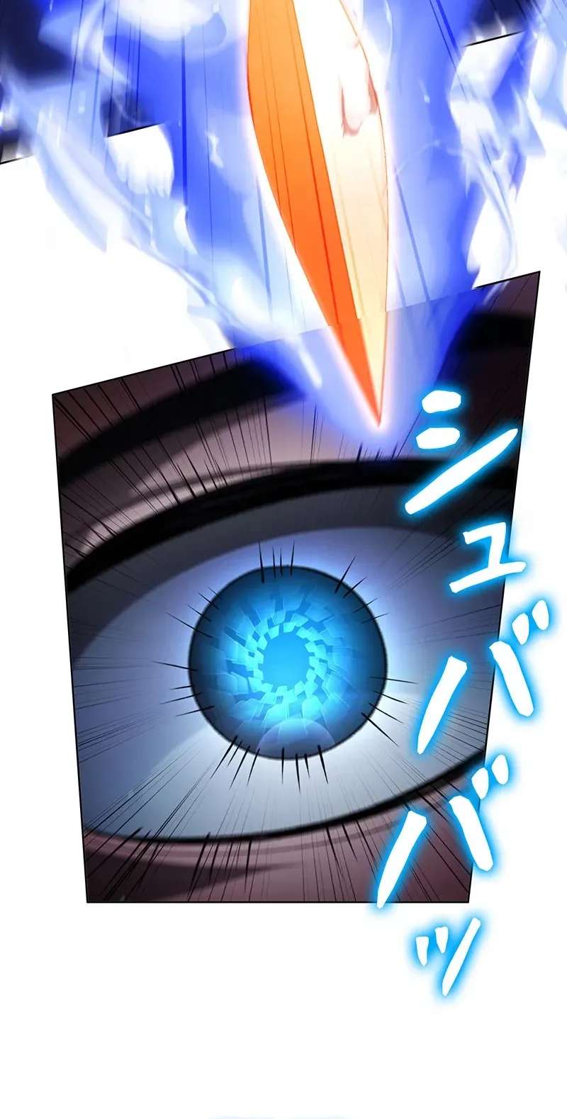 I Became a Transcendent Hunter with 100,000x EXP Chapter 29 - page 110