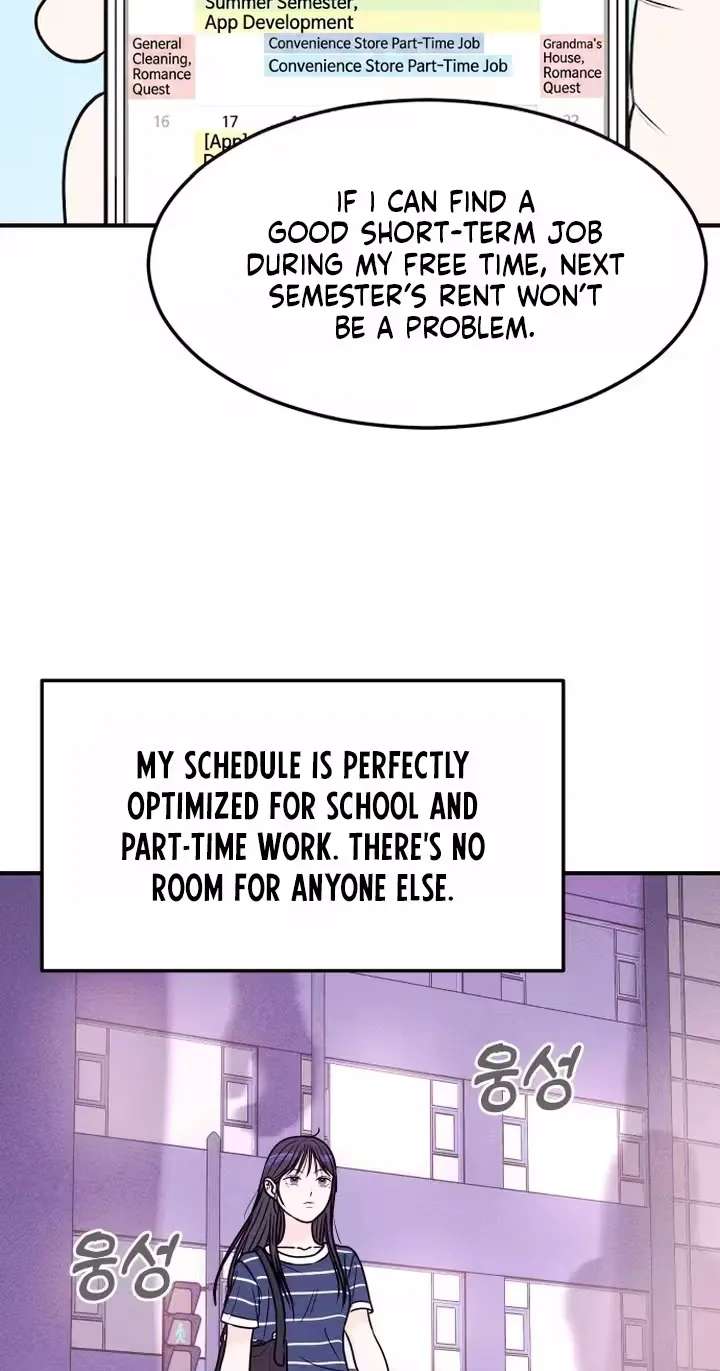 Pure Love Quest, Again Chapter 1 - page 42