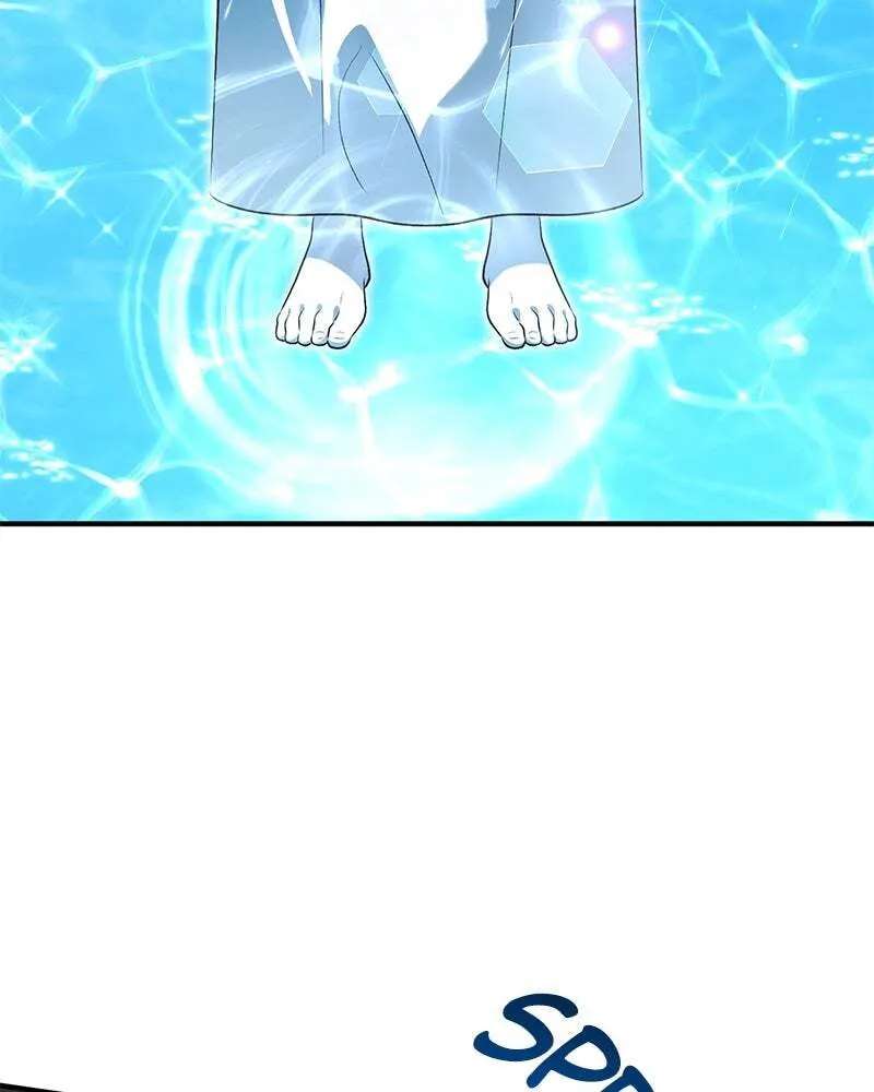 The Emperor's Puppy Chapter 85 - page 104