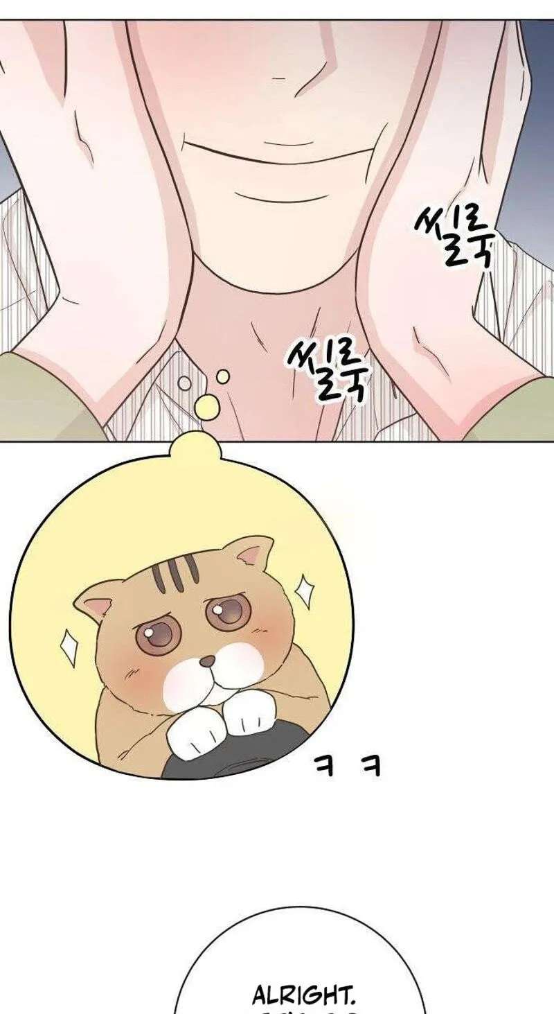 I'm Your Revenge Chapter 20 - page 60