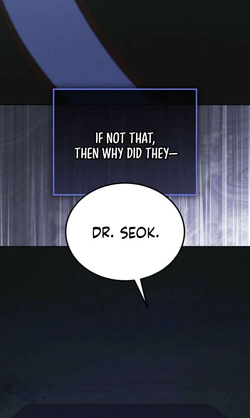 Open Sesame Chapter 103 - page 82