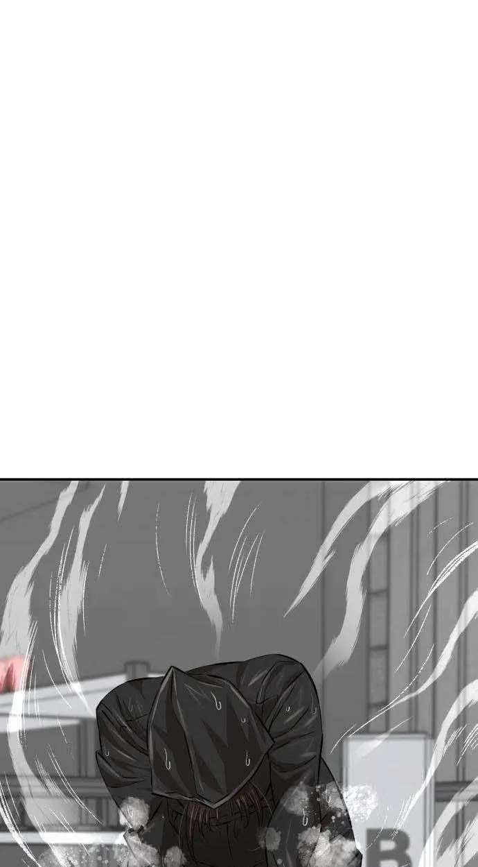 The King Chapter 11 - page 75