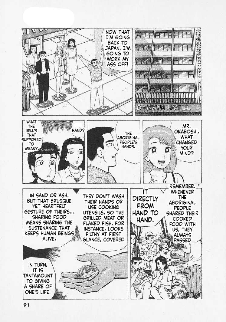 The Gourmet Chapter 338 - page 21