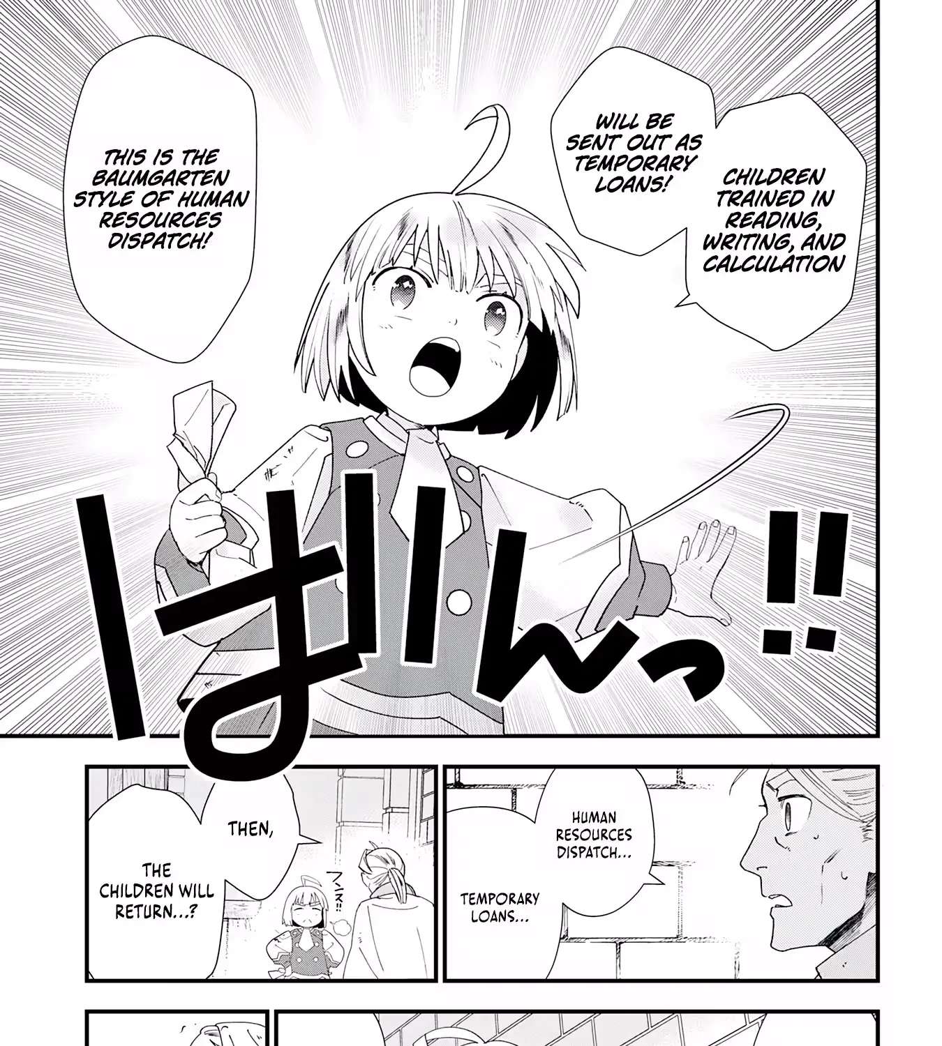 Mob Soul ~Reincarnated as a Lowly Lackey, I Used My Game Knowledge to Go Unrivaled and Build the Strongest Party!~ Chapter 1 - page 117