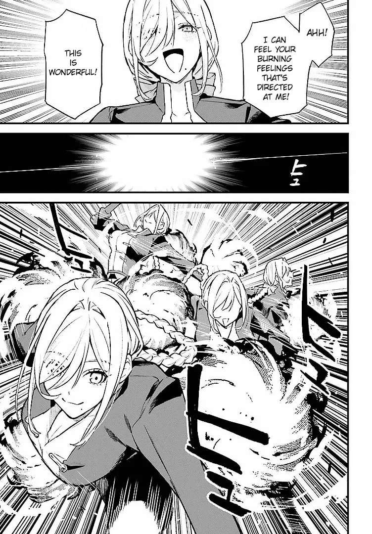 Infinite Magician ~I Was Persecuted as a Commoner's Child Without Magic Power, but I Possesses Infinite Magical Power~ Chapter 5 - page 21