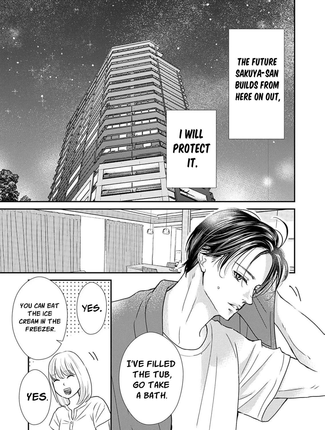Watashi wa Sore o Unmei to Yobitai Chapter 10 - page 23