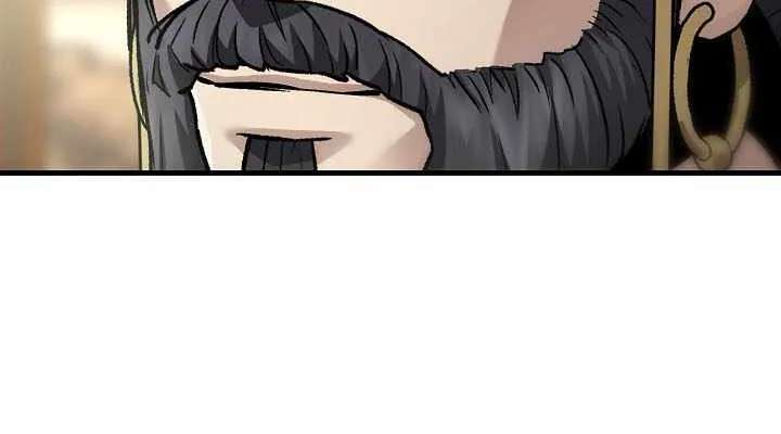 Dark And Light Martial Emperor Chapter 66 - page 21