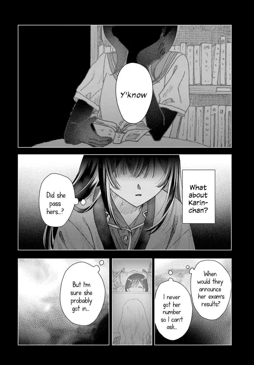 Dear Flowers That Bloom In Days of Yore Chapter 19.1 - page 16