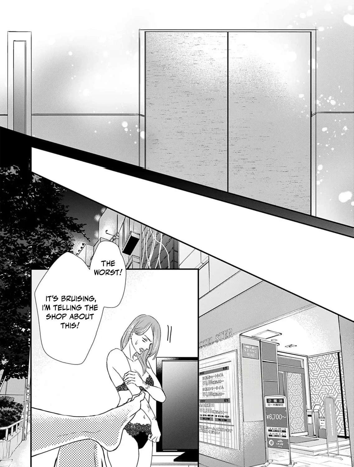 Watashi wa Sore o Unmei to Yobitai Chapter 10 - page 45
