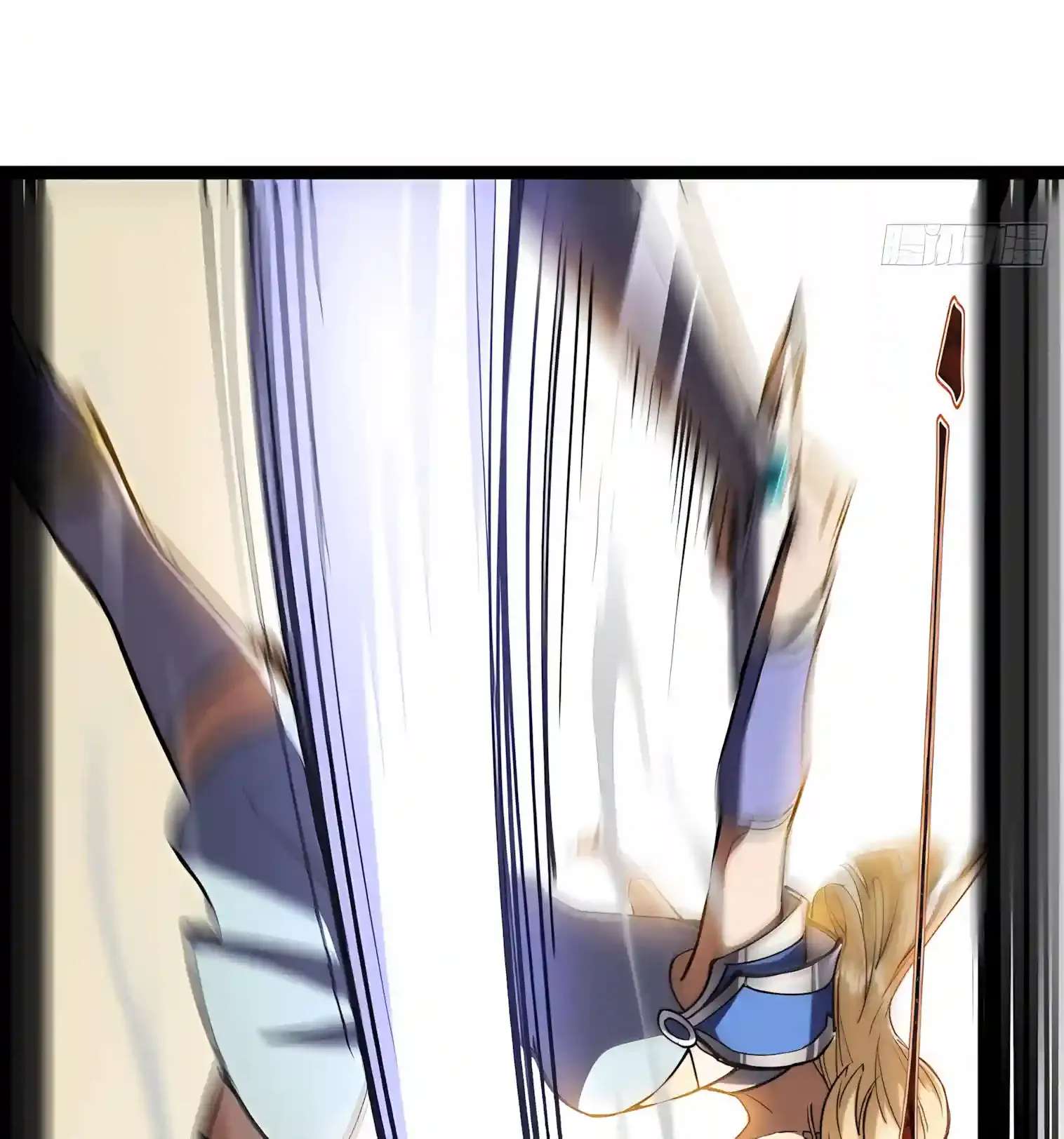 I May Be a Beginner, but I’m Actually a Level 99 Overpowered Player Chapter 27 - page 136