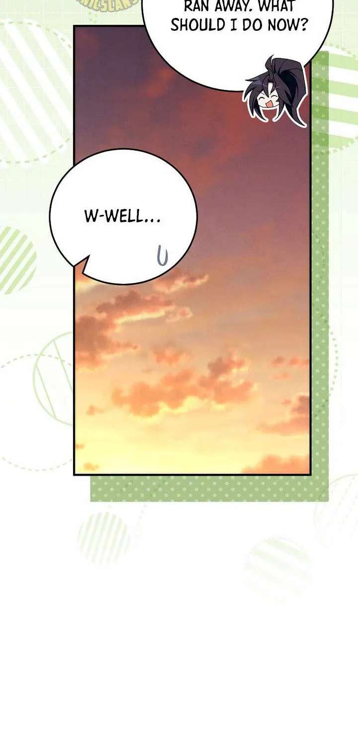 Third-rate Martial Family Becomes the Best Under Heaven Chapter 27 - page 33