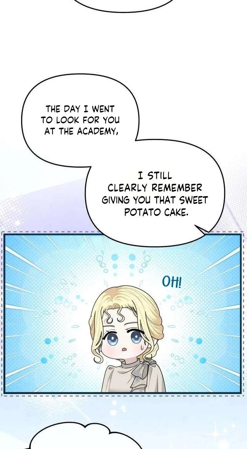 Don't Tame Me Recklessly! Chapter 47 - page 16