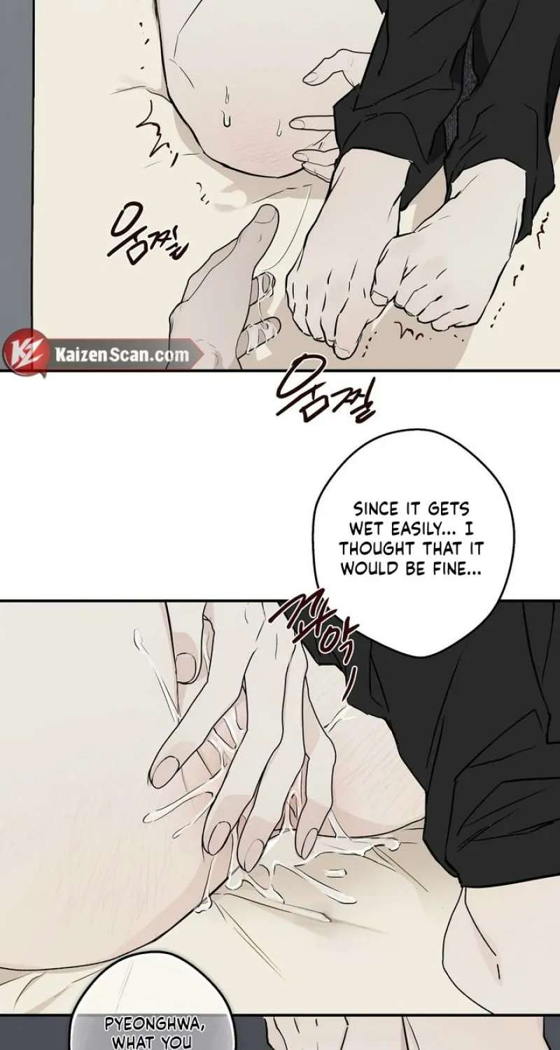 Rental Brother Service Chapter 2 - page 69
