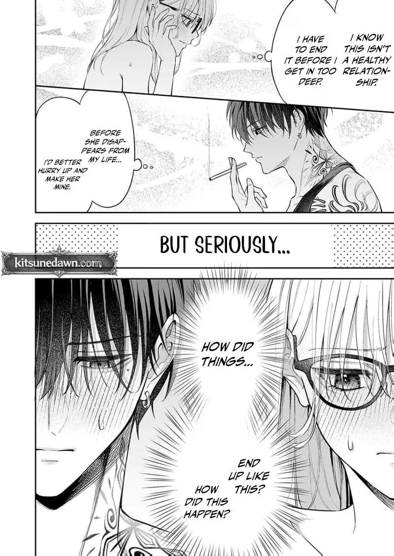 Sakuya, who's so melodramatic, keeps trying to drag me into his obsession Chapter 1 - page 30