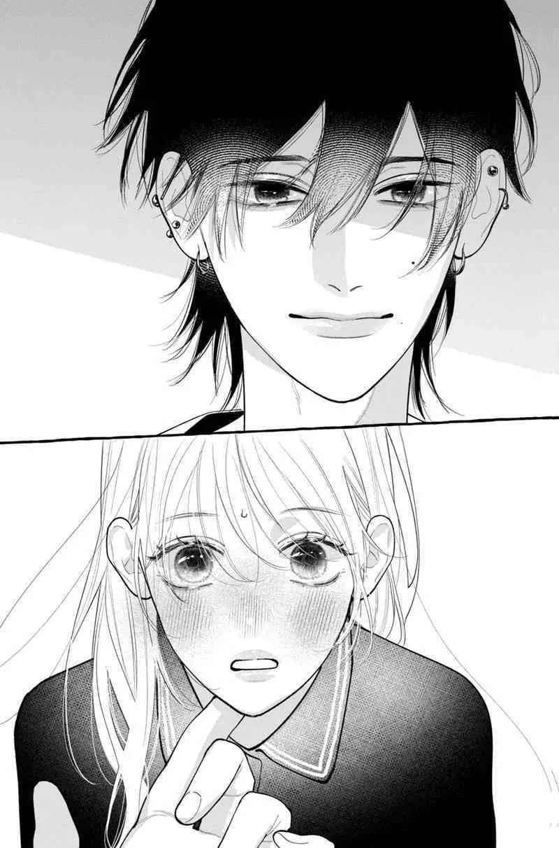 Amelia's Curious Romance Chapter 11 - page 67