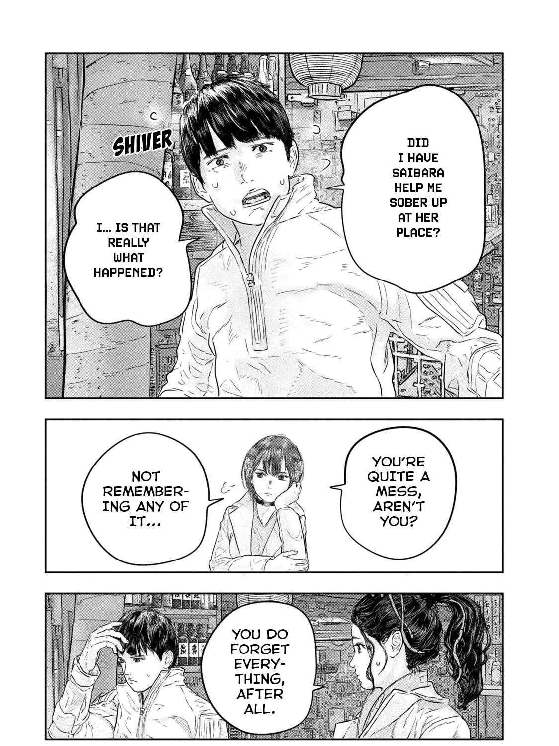 Super Triage Chapter 6 - page 6