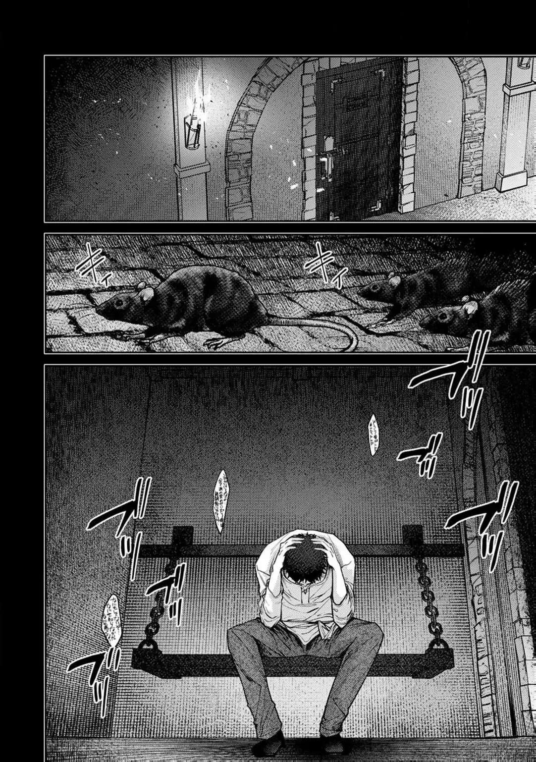 I Was Chosen as the Beautiful Emperor’s Fated Mate. But I’d Like to Focus on Work, So Let’s Keep It a Secret! Chapter 17.2 - page 10