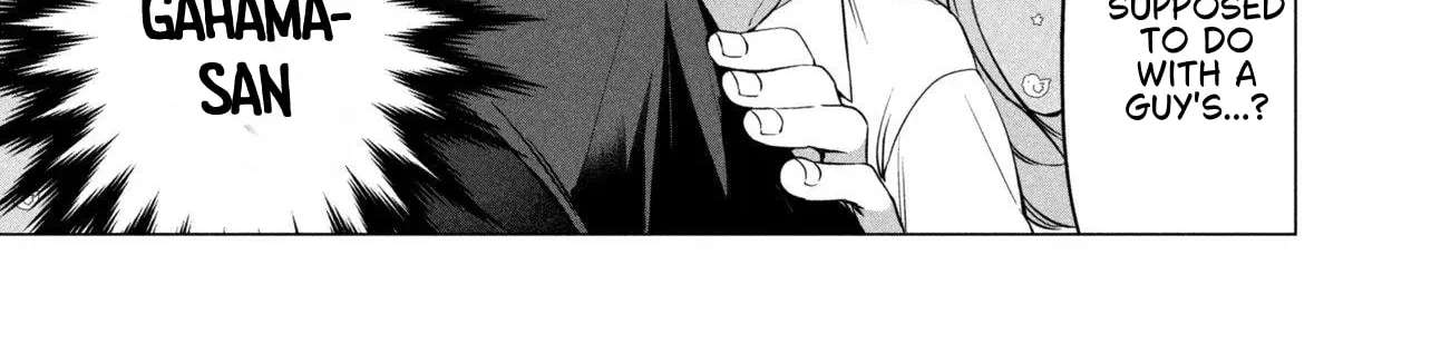 The Innocent Gyaru Isn't Even My Girlfriend Chapter 5 - page 6