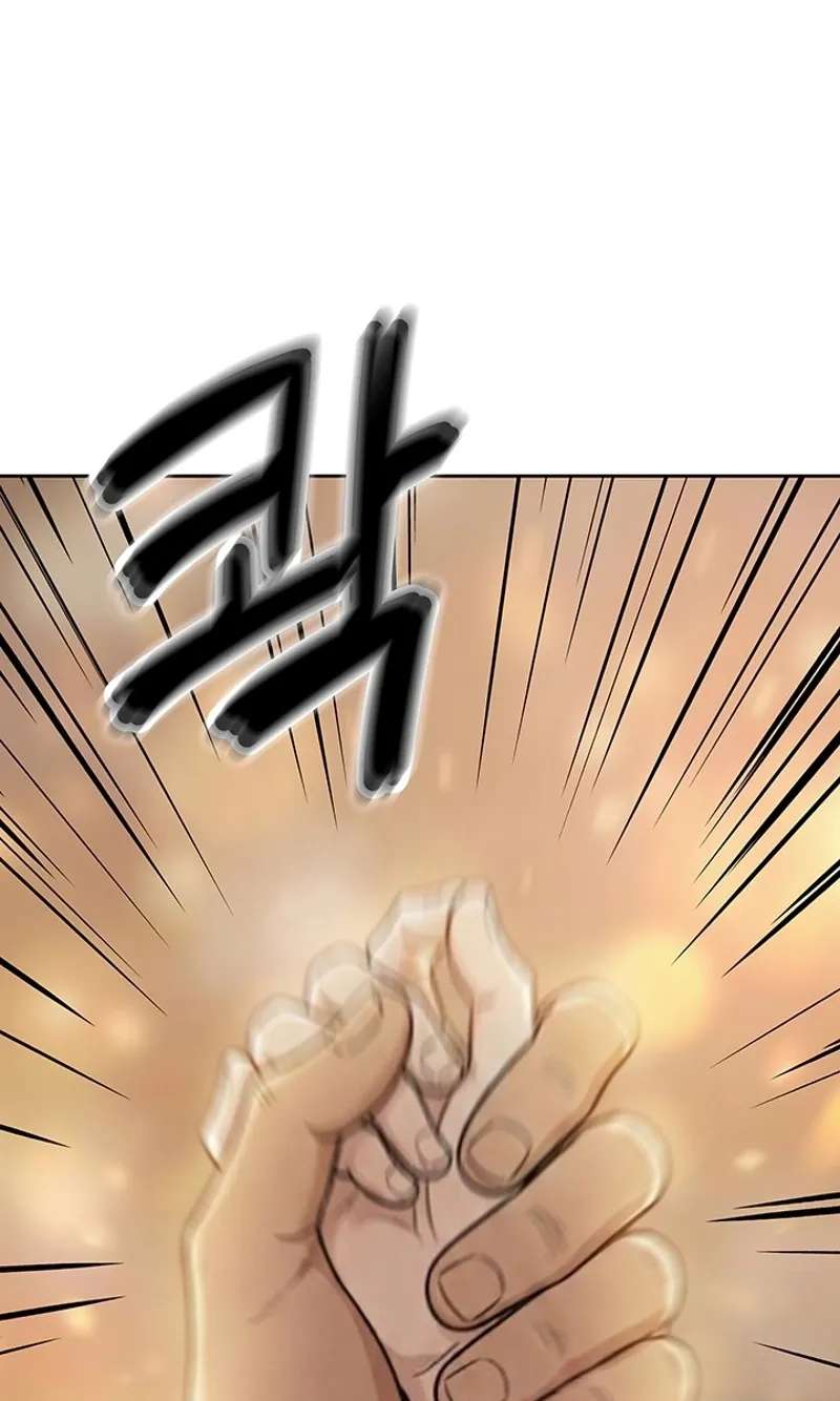 Free Lancer Chapter 24 - page 86