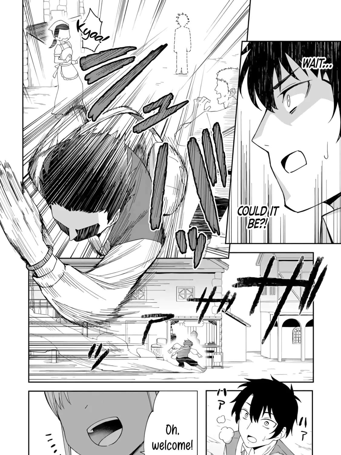 Shitennou Saijaku no Jiritsu Keikaku Chapter 2 - page 16