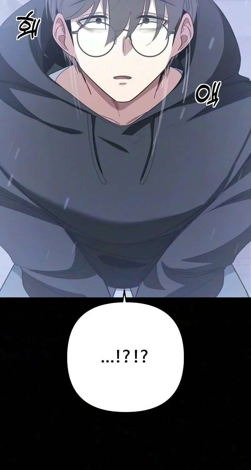 The Demon King’s Channel Chapter 35 - page 4