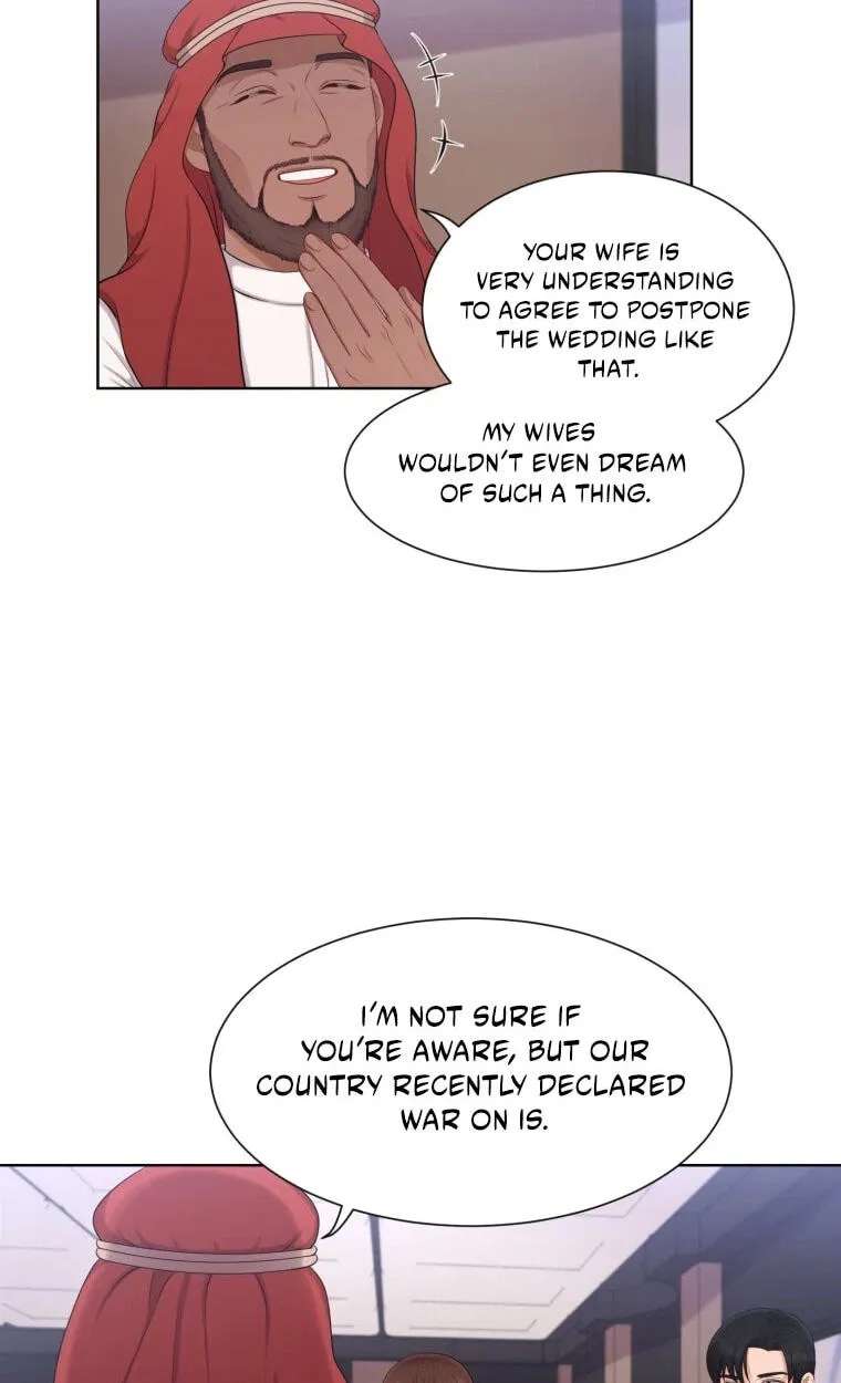 I Need a Bride Chapter 16 - page 30