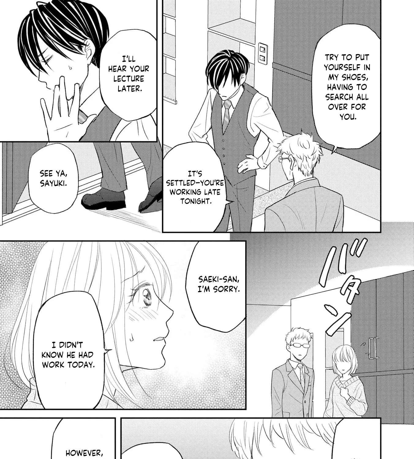 Even If the Aurora Noble Lady Has Her Engagement Broken, She Is Still Deeply Loved Chapter 6 - page 28