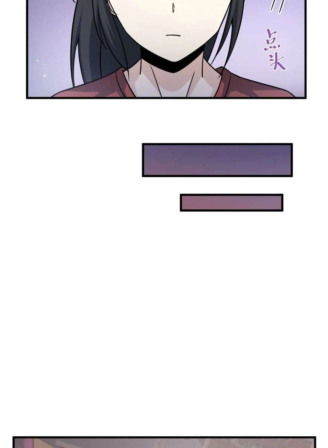 I Was Found Out Pretending To Be a Rookie in a Paranormal World?! Chapter 24 - page 12