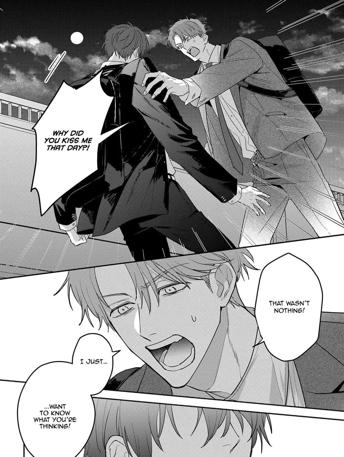 Tonari no Douki no Renai Jijou Chapter 5 - page 15