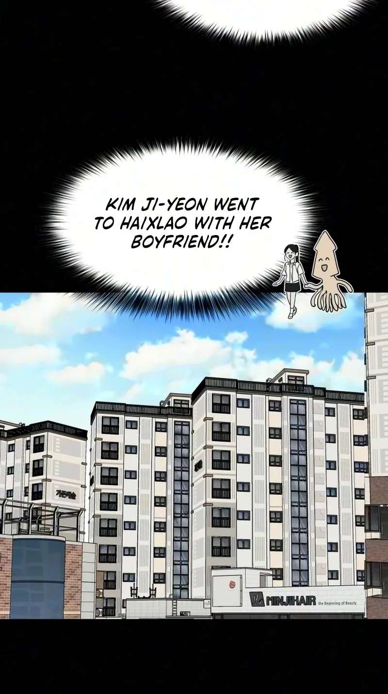 The Delinquent's Pure Love Chapter 34 - page 44