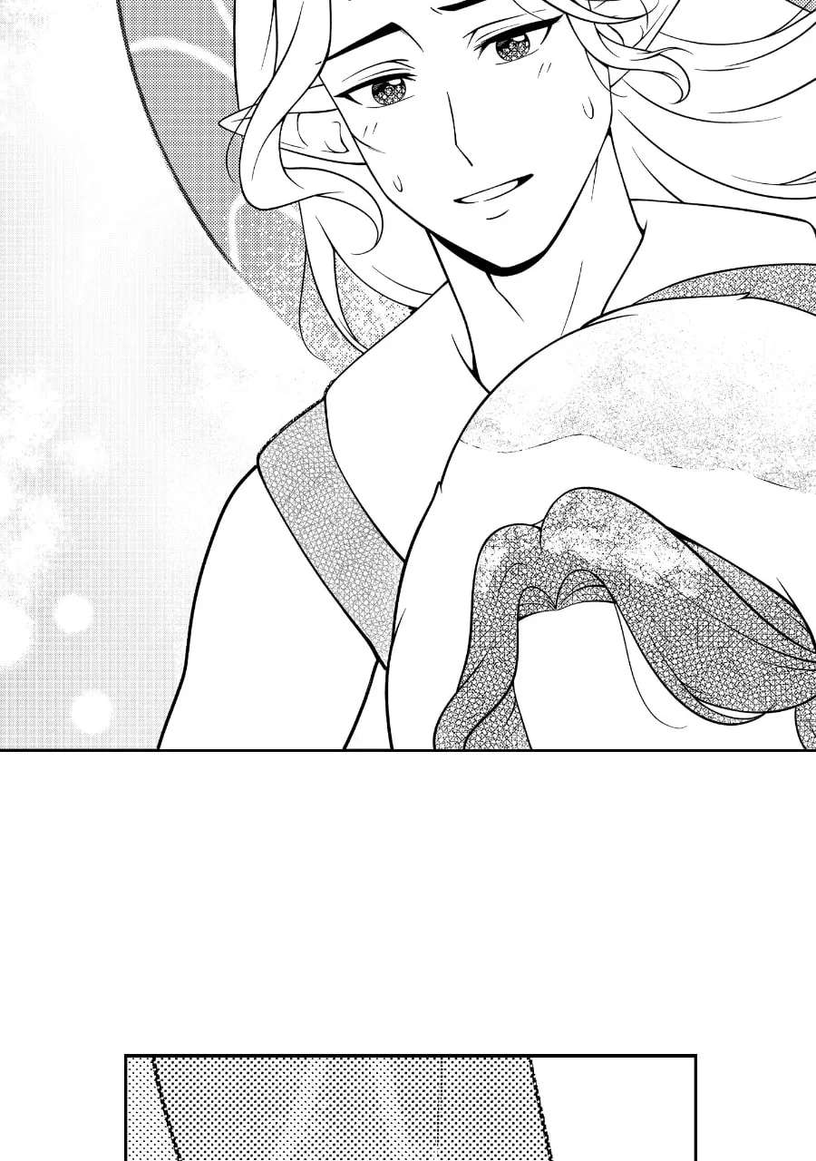 Wings of Starlight Chapter 30 - page 6