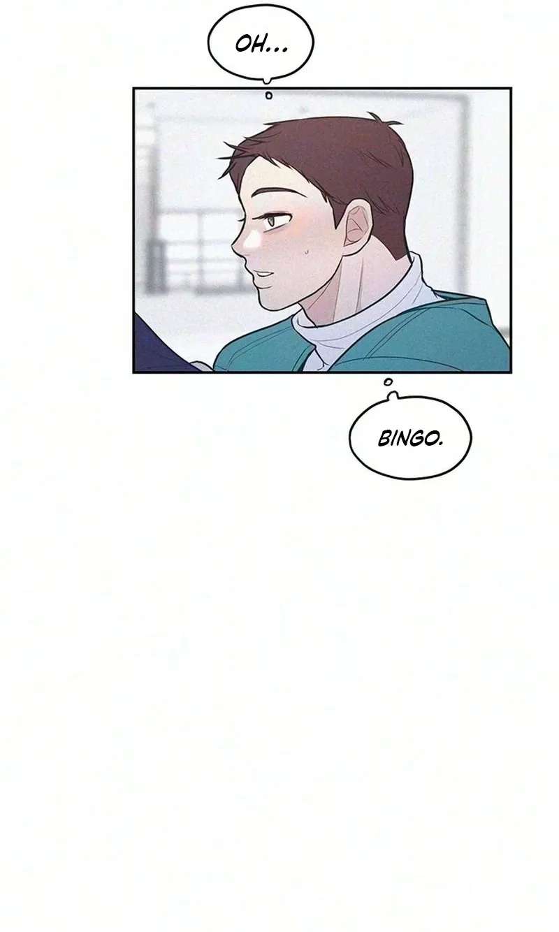 28, Youth! Chapter 7 - page 11