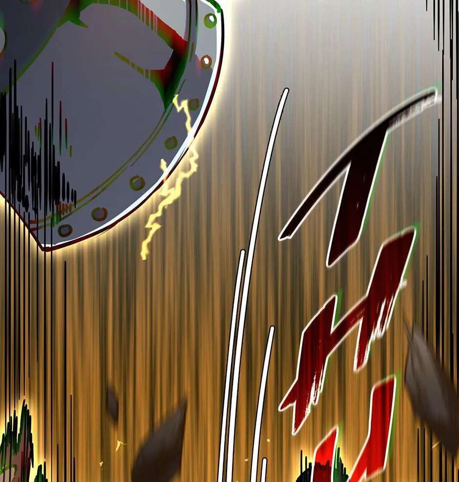 The Beginning After the End Chapter 253 - page 91