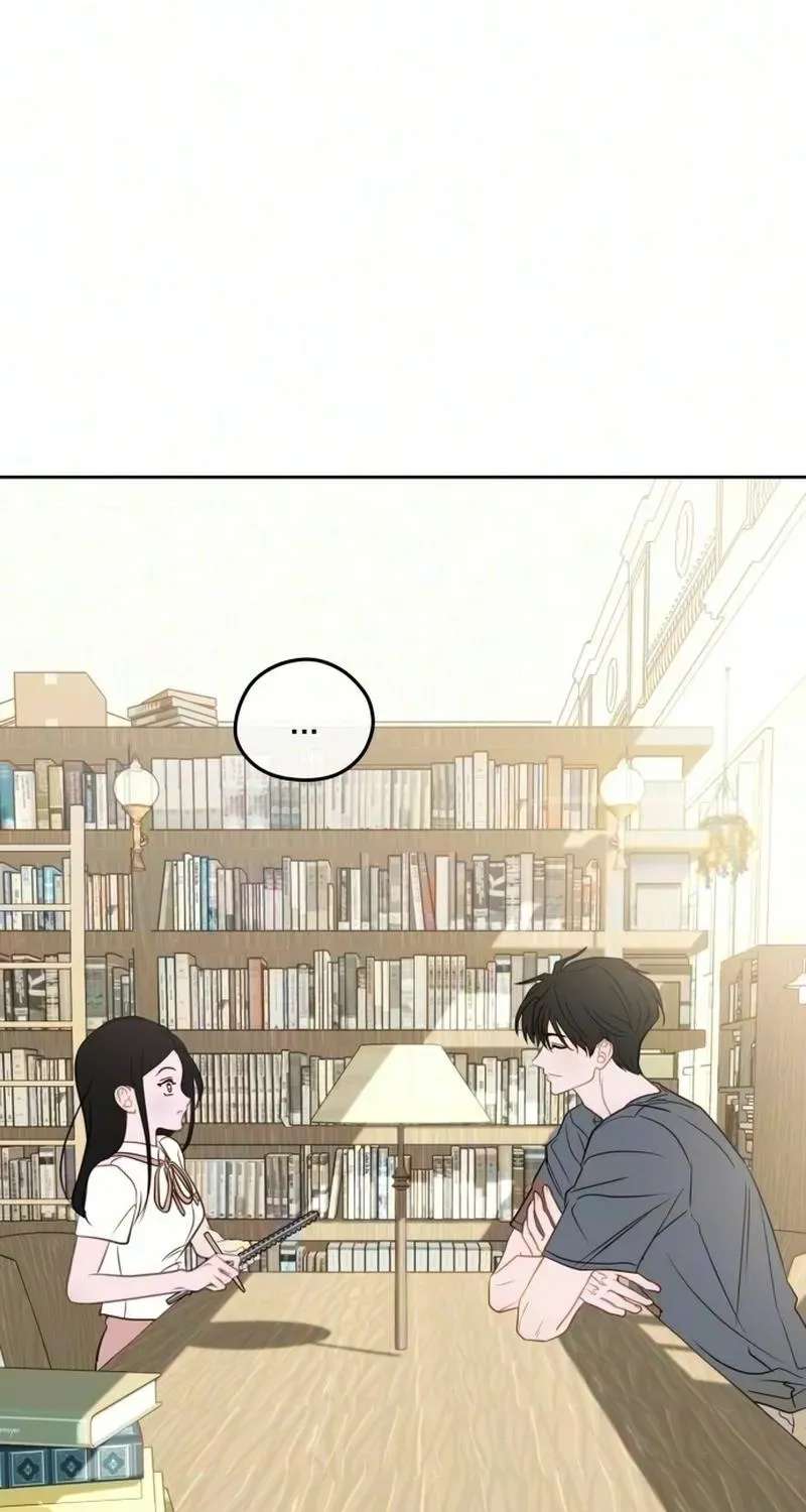 A Very Private Area Chapter 4 - page 30