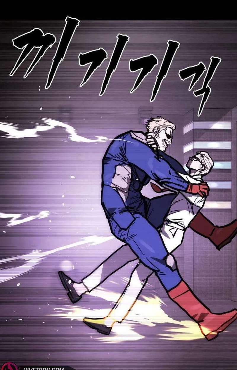 Fight Delivery Chapter 22 - page 87