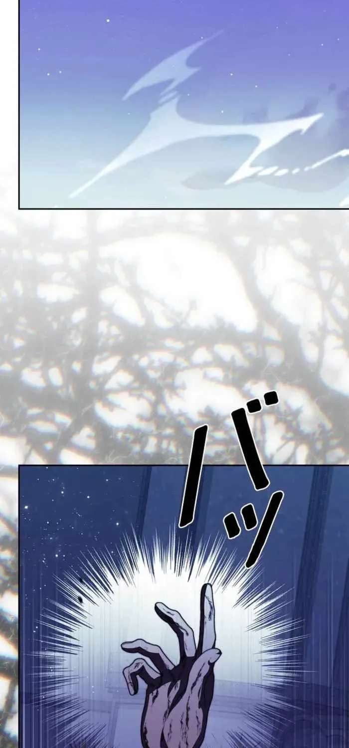 Holy Emperor’s Grandson Is A Necromancer Chapter 122 - page 71
