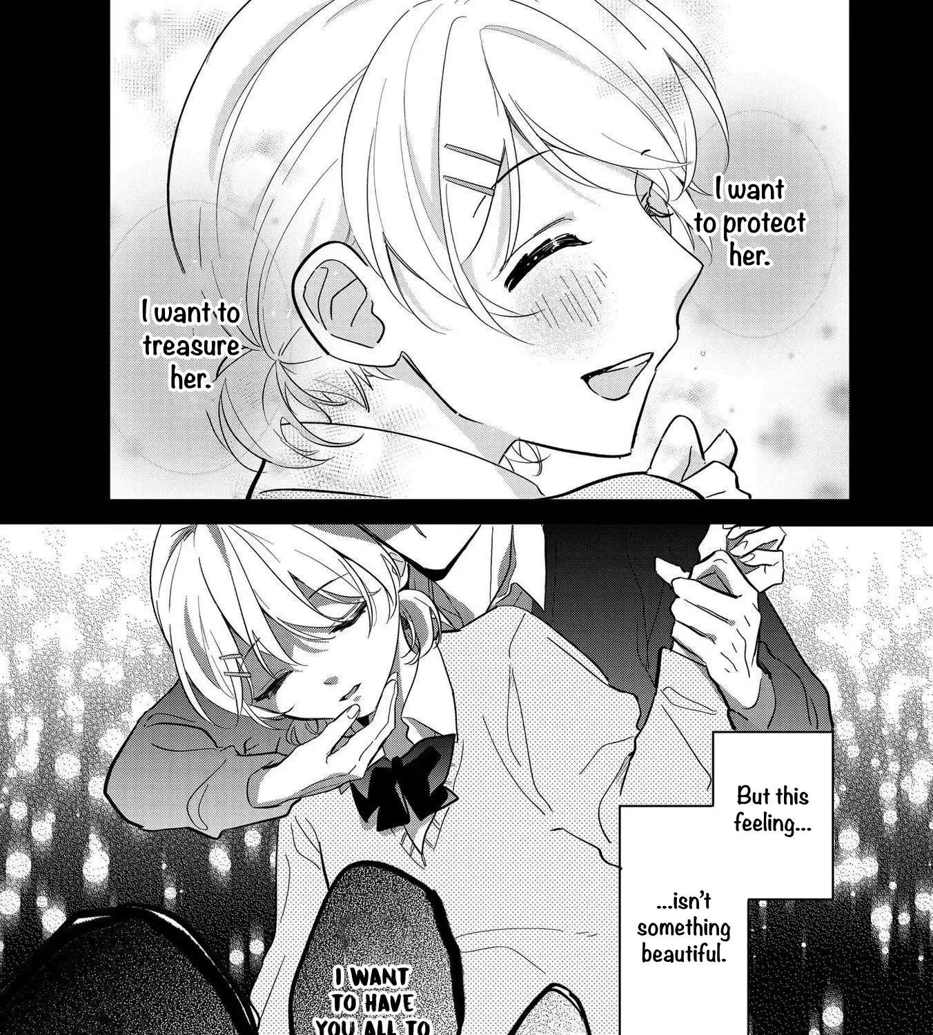 Agasa-Kun Wa Yande Iru. Chapter 1 - page 47