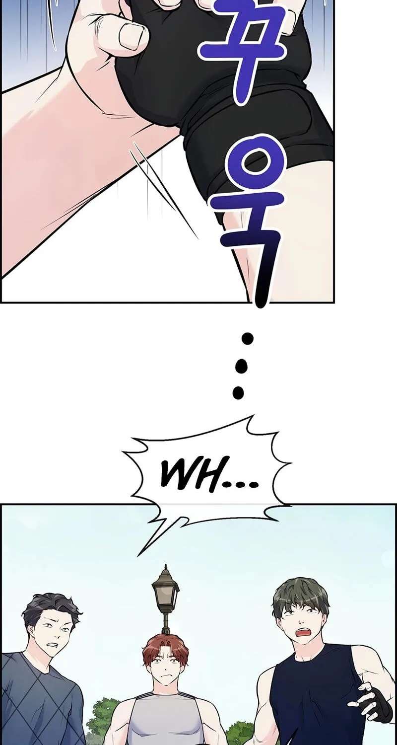 Humanity’s Strongest Boyfriend Chapter 45 - page 17