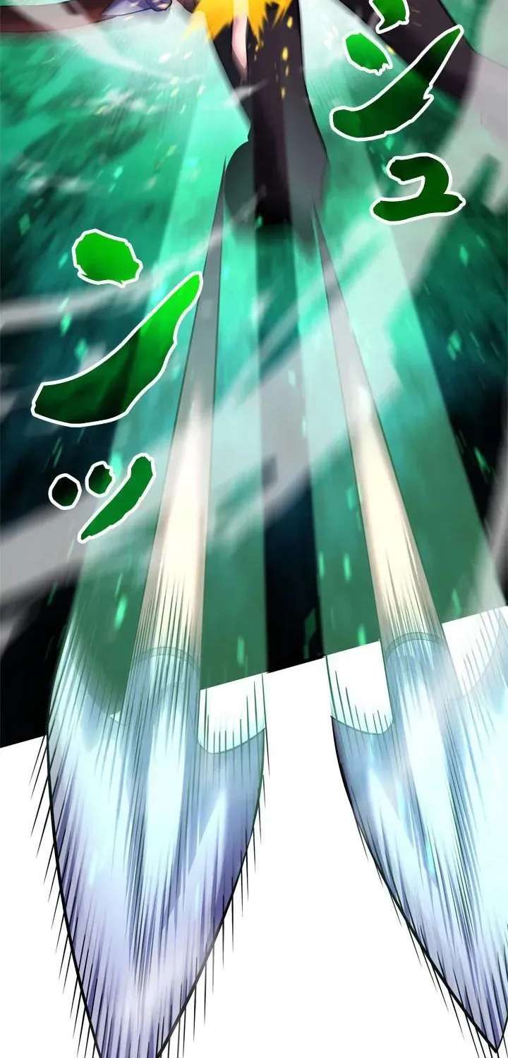 Eldomia Era: The Reincarnated Vengeful Chapter 40 - page 17