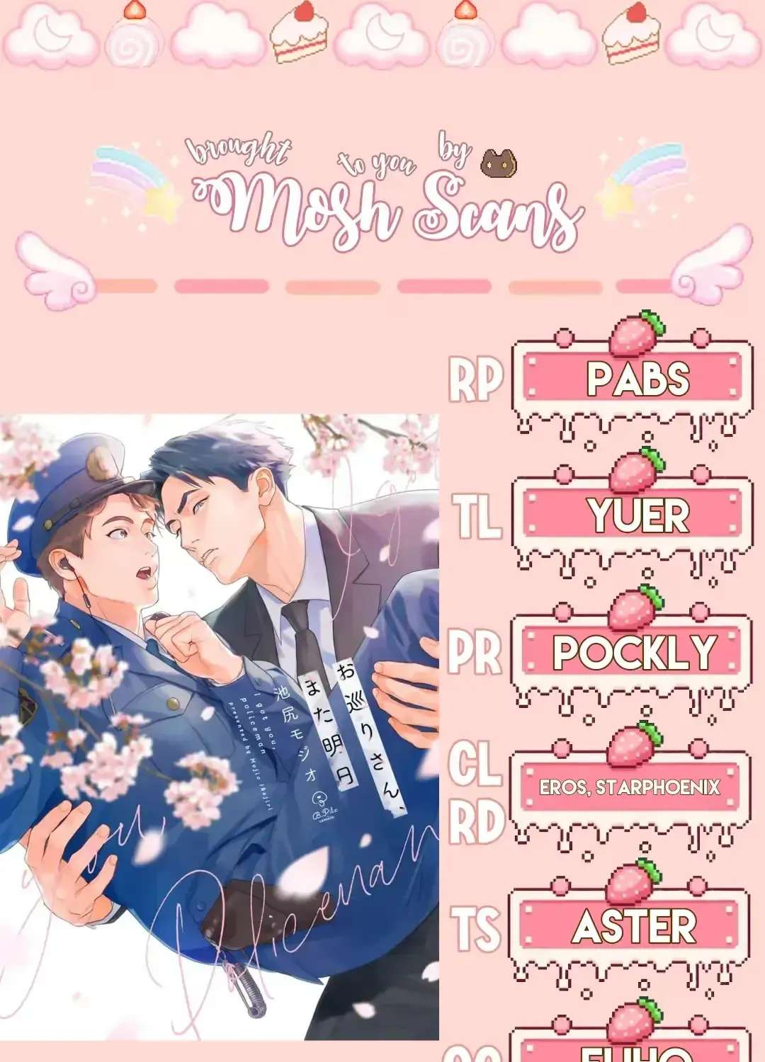 See You Again Tomorrow, Mr. Policeman Chapter 1 - page 39