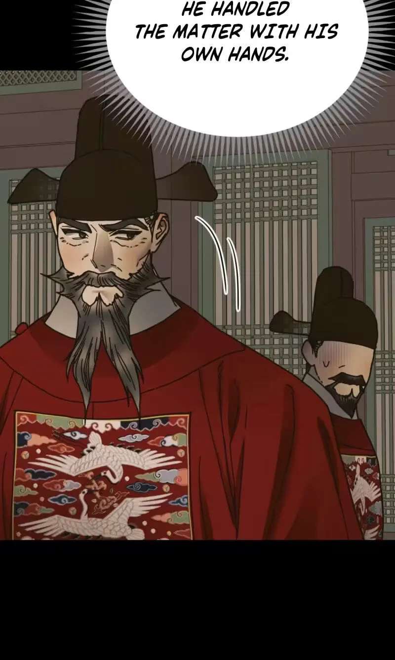 The Concubine Chapter 40 - page 10