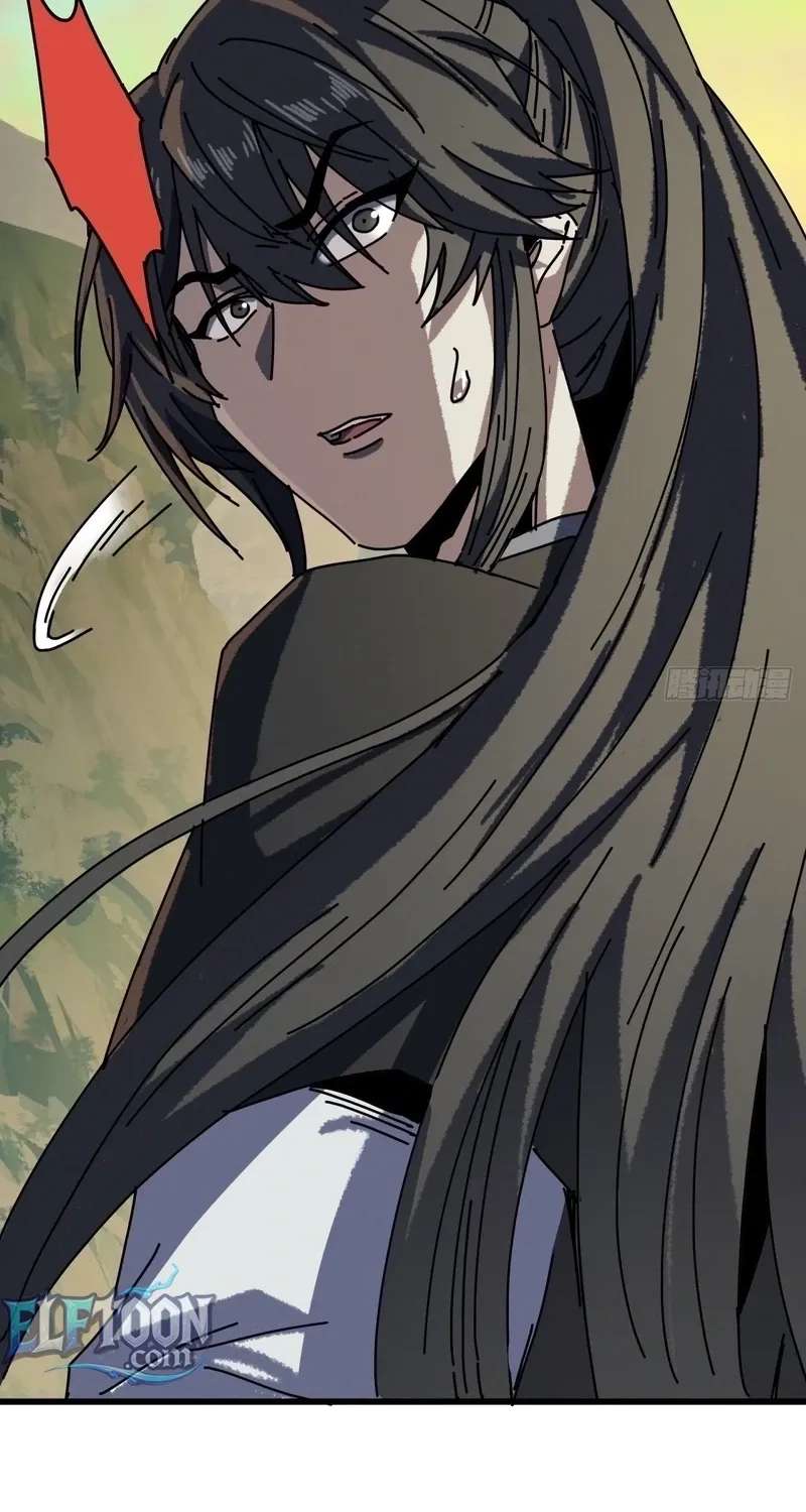 My Simulated Path to Immortality Chapter 76 - page 35