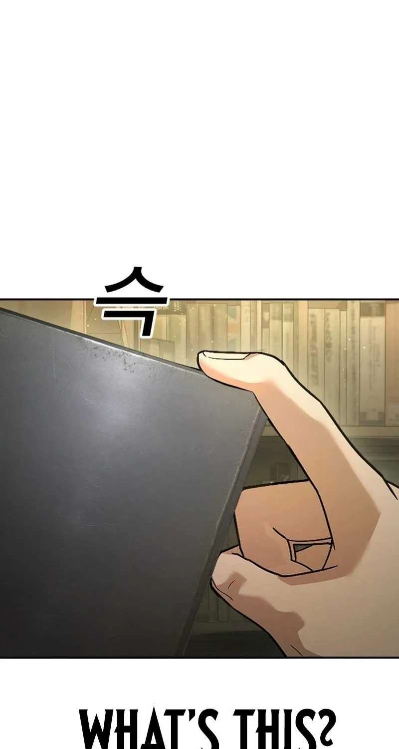 A Grimoire Changed My Fate Chapter 1 - page 70